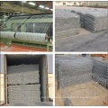 Anping 1mx1mx2m Korb Gabion mit ISO Zertifikat / China Hot Galvanized Gabion (XM-G82)